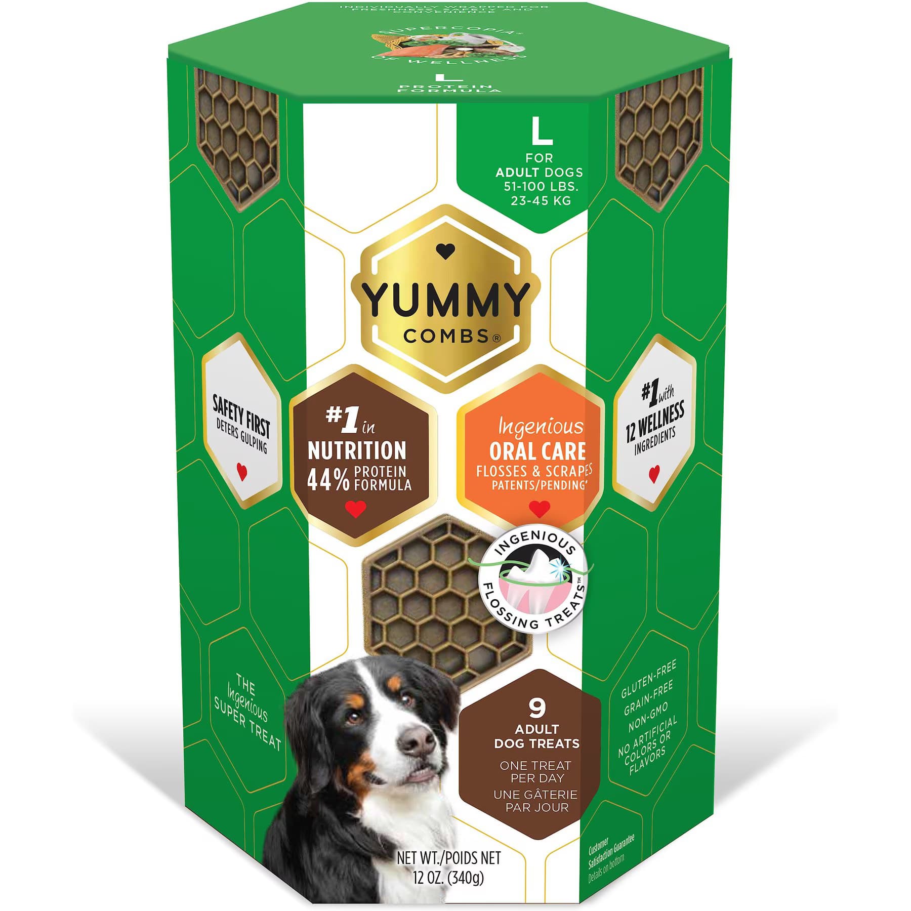 Yummy Combs Ingenious Oral Care Flossing X-Small Breed Grain-Free Adult Dog Treats — view 4