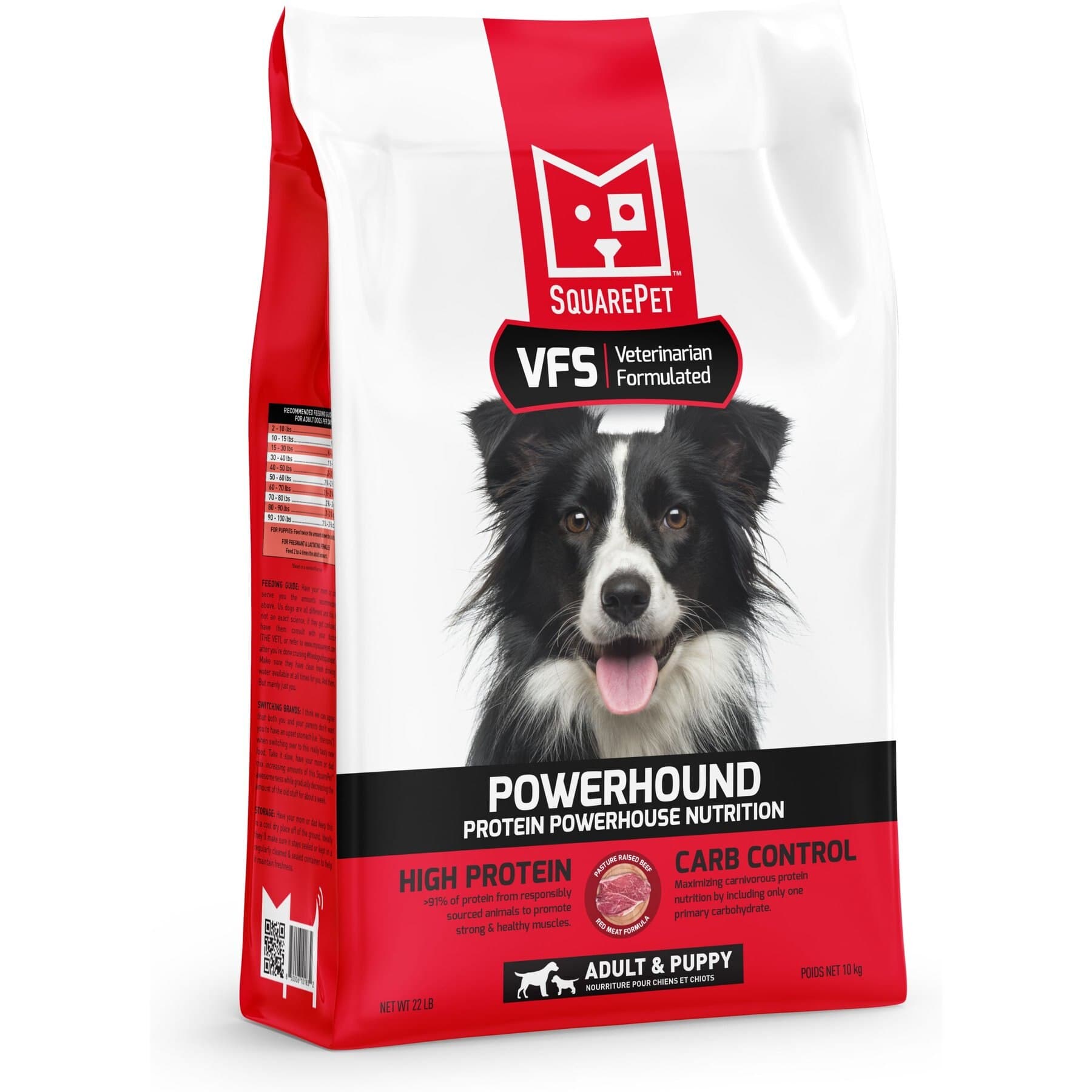 SquarePet SquarePet VFS PowerHound Red Meat High Protein Dry Dog Food