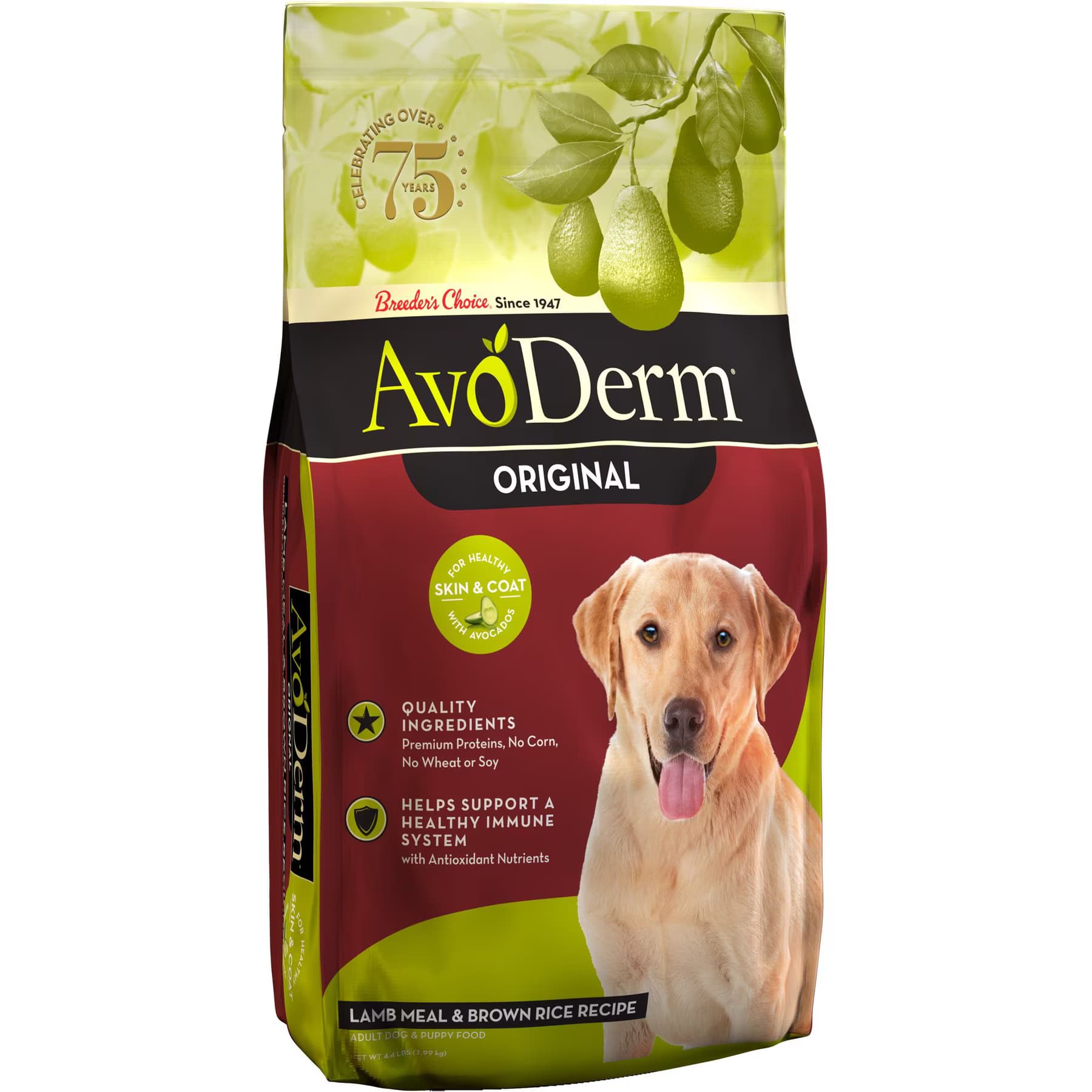X - AvoDerm Natural Lamb Meal & Brown Rice Formula Adult Dry Dog Food — view 3