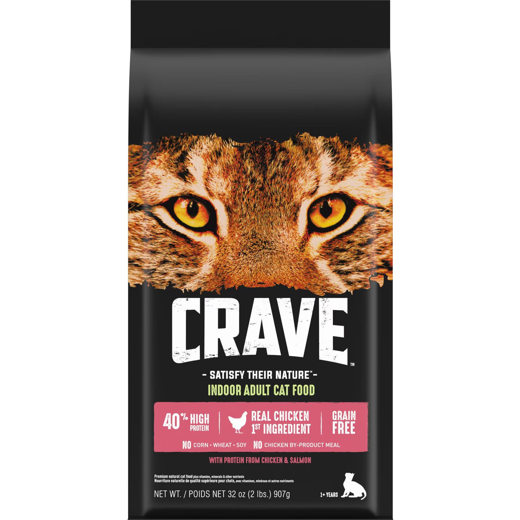 Crave with Protein from Chicken & Salmon Indoor Adult Grain-Free Dry Cat Food — view 4