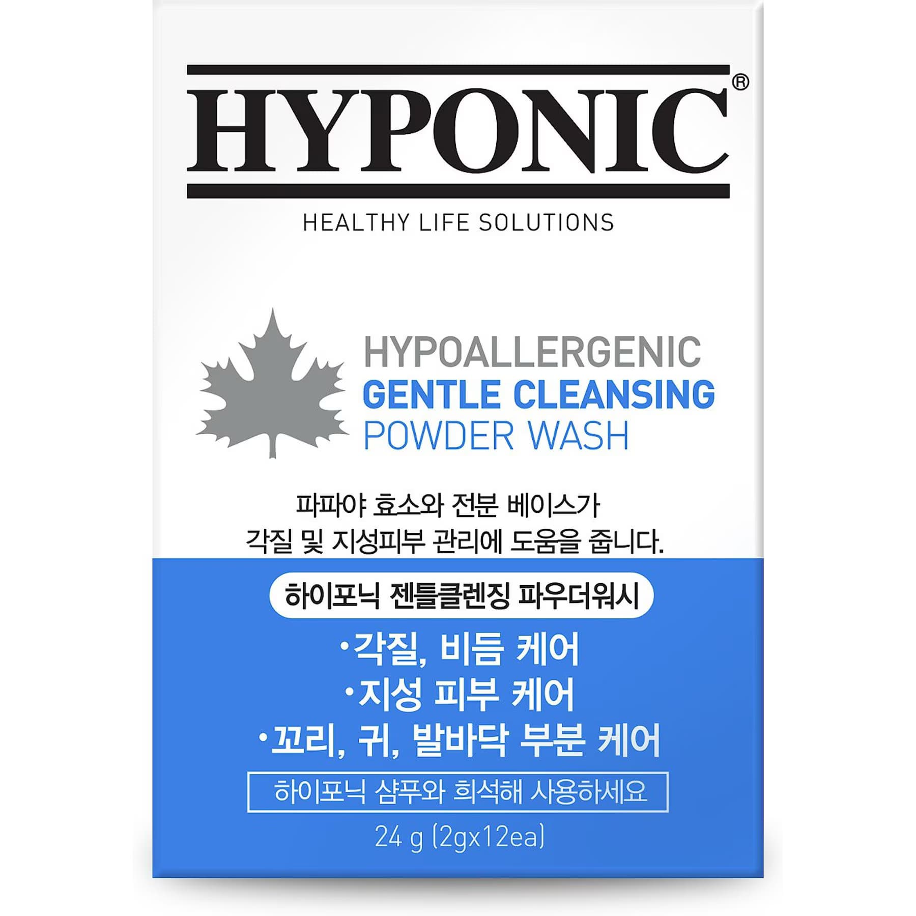 Hyponic Hyponic Hypoallergenic Gentle Cleansing Natural Dandruff Dog & Cat Powder Wash
