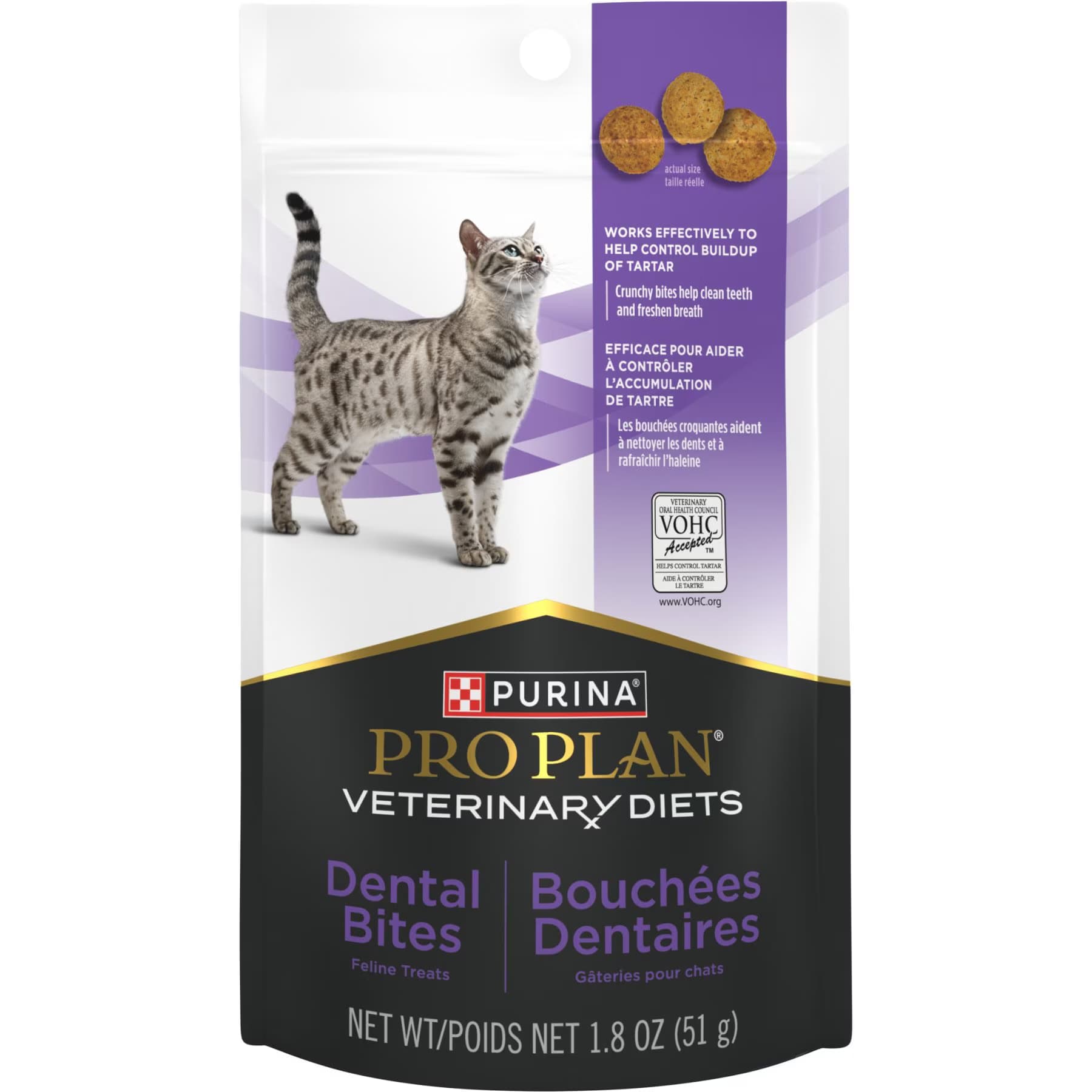 Purina Pro Plan Veterinary Diets Purina Pro Plan Veterinary Diets Crunchy Bites Dental Cat Treats