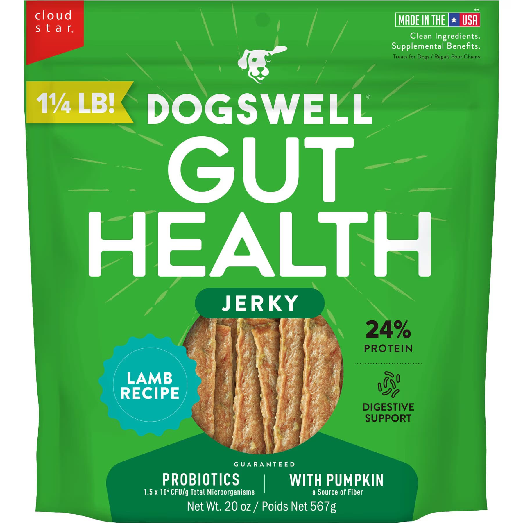 Dogswell Gut Health Jerky Lamb Recipe Grain-Free Dog Treats — view 2