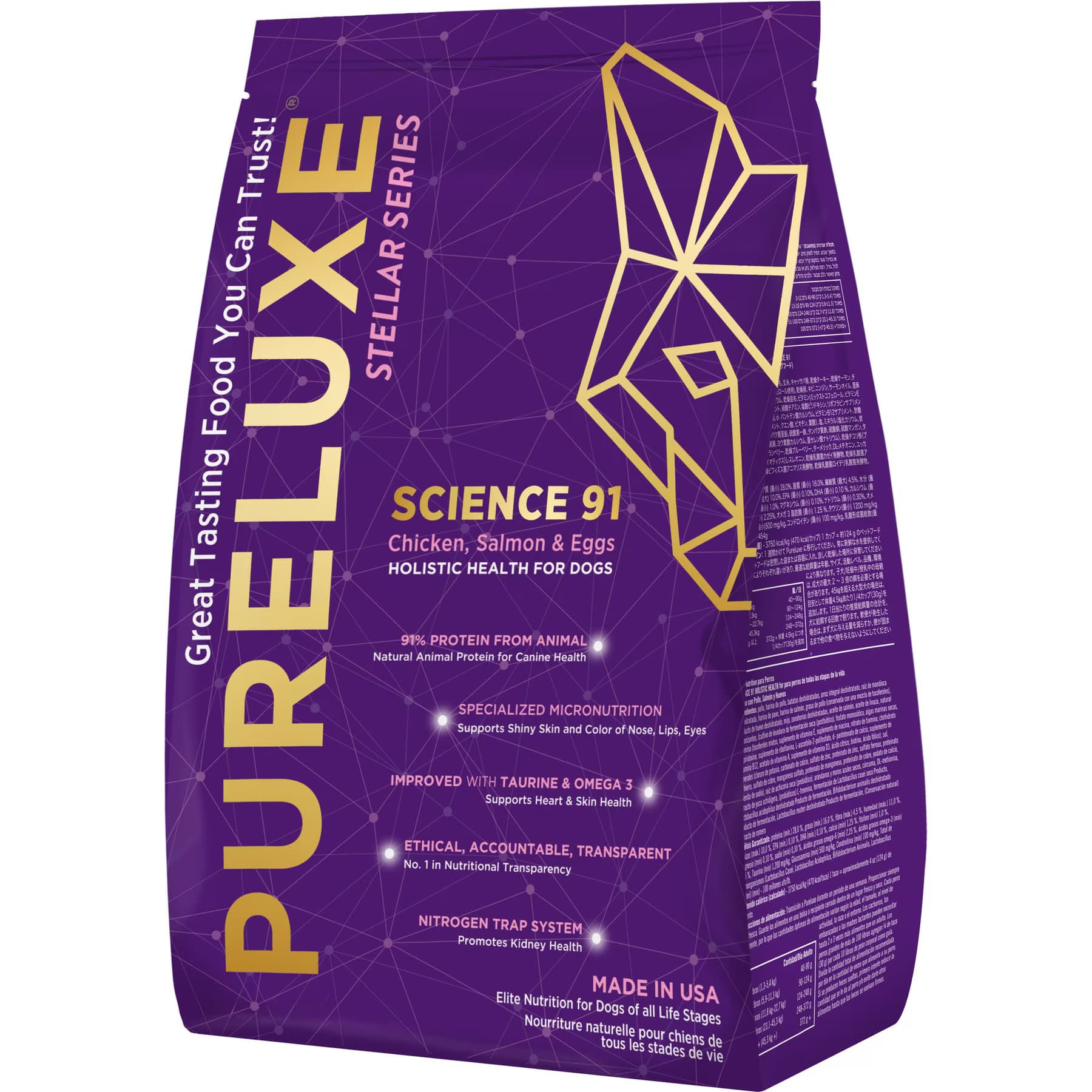 Pureluxe Elite Nutrition Pureluxe Elite Nutrition Stellar Science 91 Chicken, Salmon & Eggs Dry Dog Food