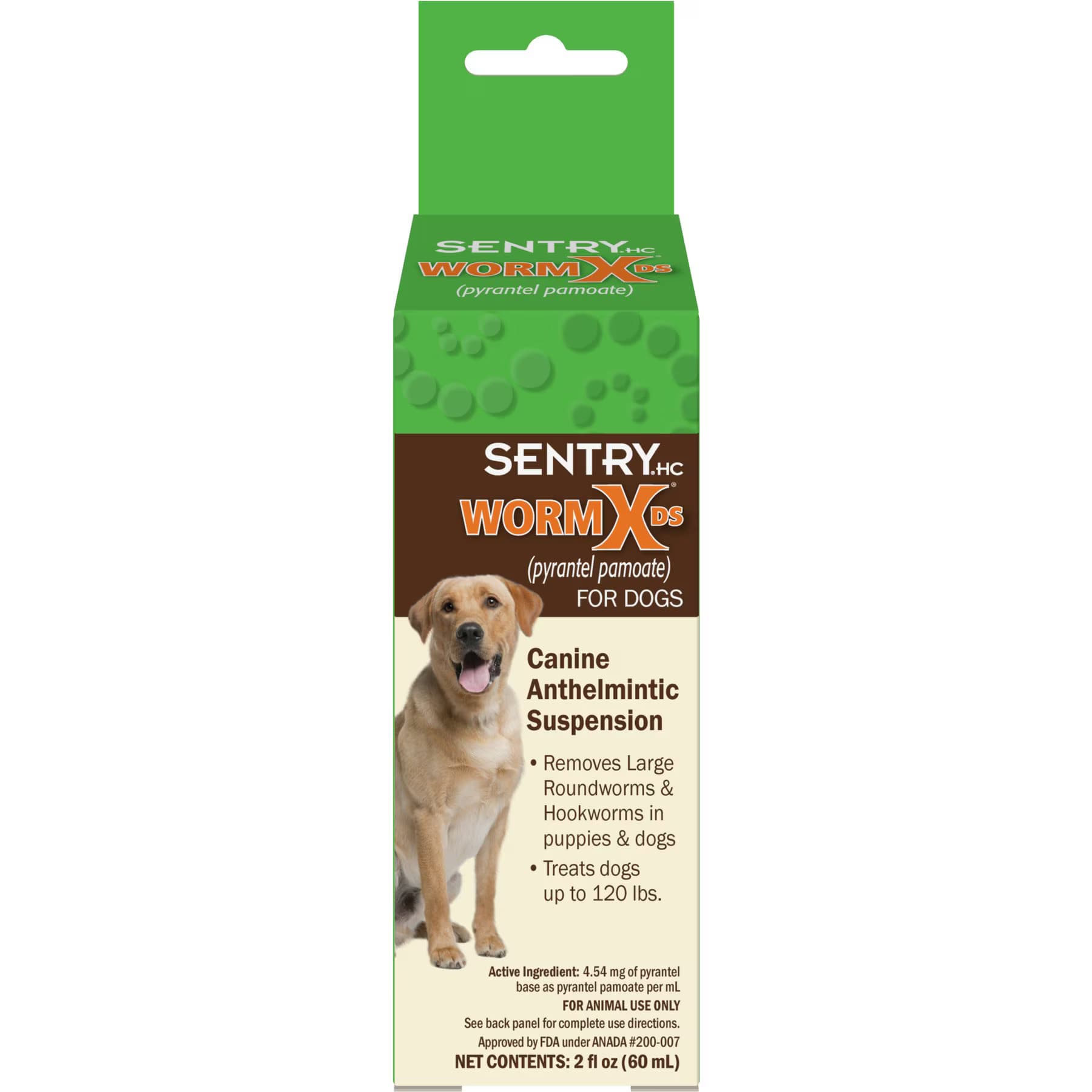 Sentry Sentry HC WormX DS Dewormer for Hookworms & Roundworms for Dogs, 2-fl oz bottle