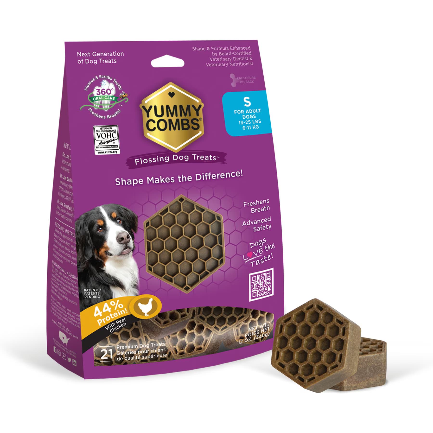 Yummy Combs Ingenious Oral Care Flossing X-Small Breed Grain-Free Adult Dog Treats — view 2