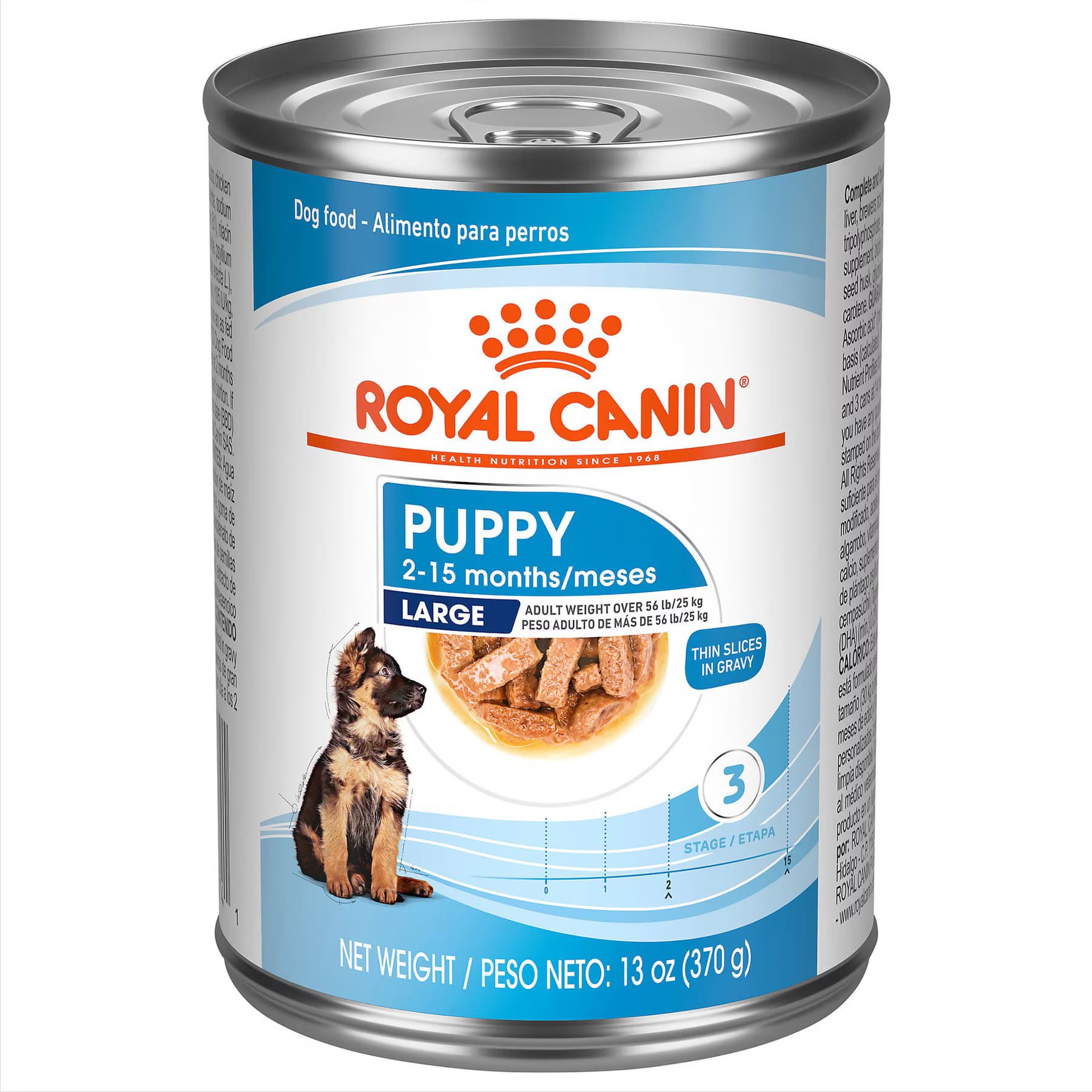 Royal Canin Royal Canin Size Health Nutrition Large Puppy Thin Slices in Gravy Wet Dog Food