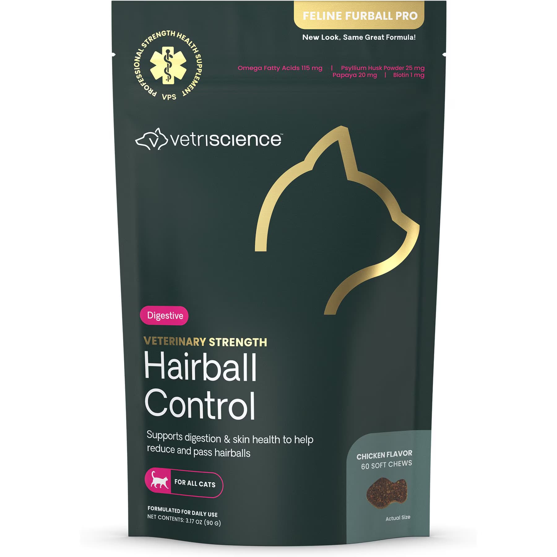 VetriScience VetriScience Veterinary Strength Hairball Control Chicken Flavored Chews Omega-3 Hairball Supplement for Cats