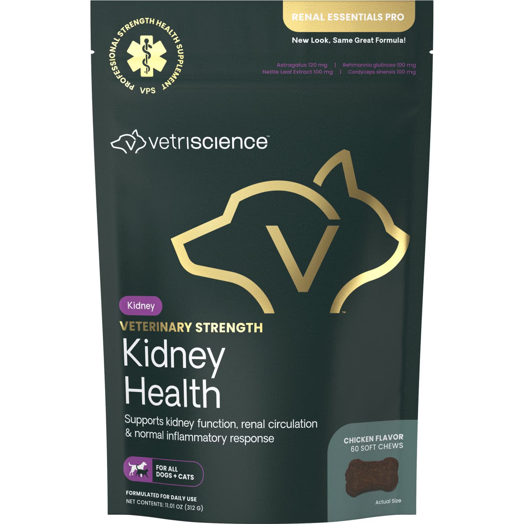 VetriScience VetriScience Veterinary Strength Kidney Health Chicken Flavored Chews Renal Essentials Pro Kidney Supplement for Dogs & Cats