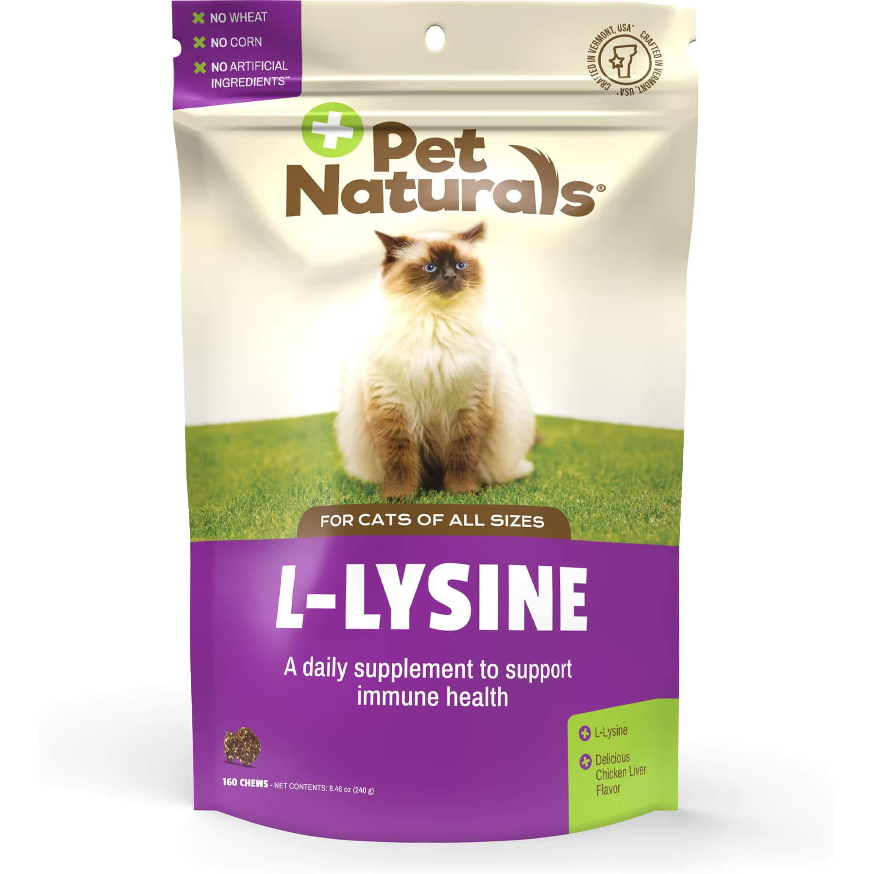 Pet Naturals L-Lysine Immune & Respiratory Health Chicken-Flavored Chews Supplement for Cats — view 2