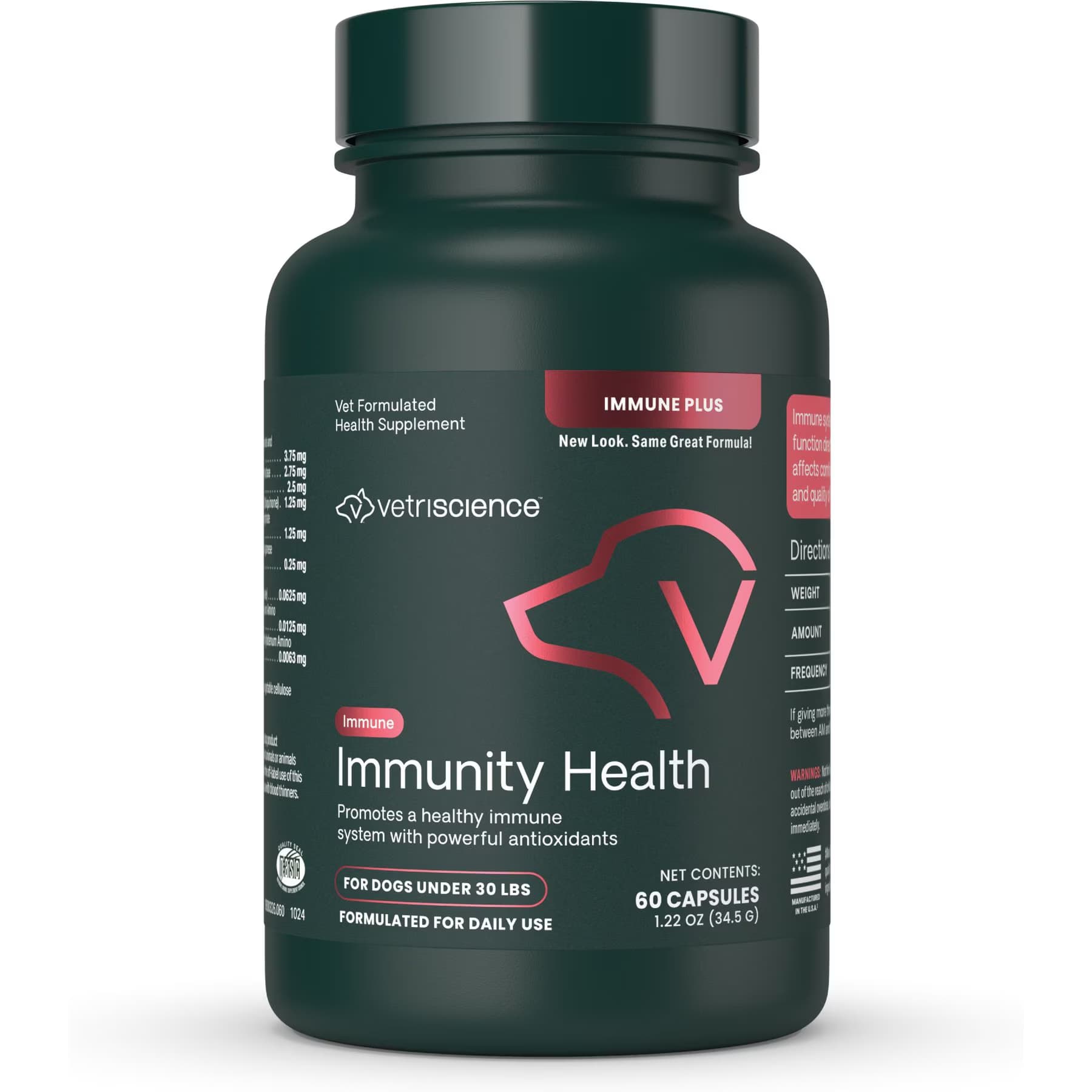 VetriScience VetriScience Immune Plus Immunity Support for Small Dogs