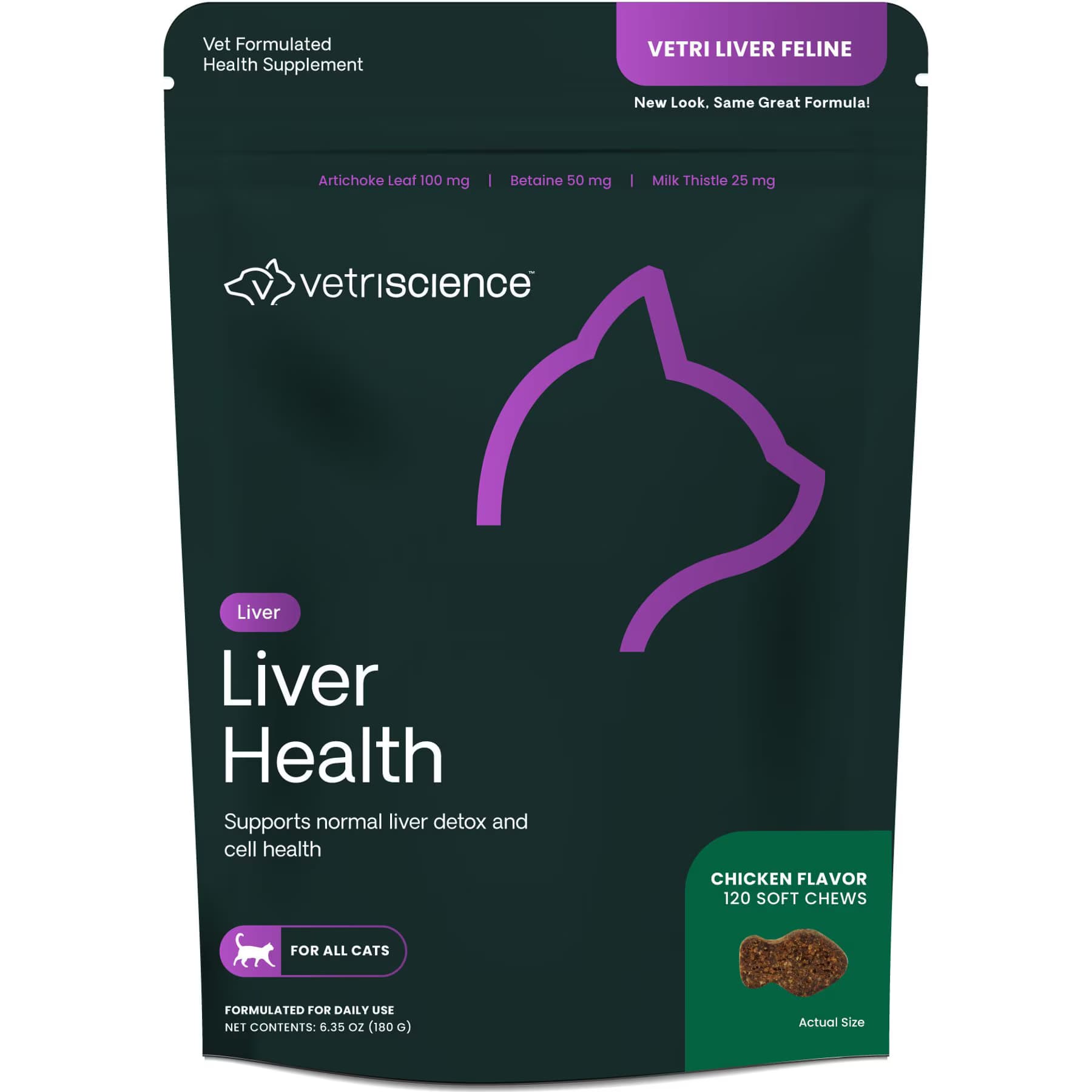 VetriScience VetriScience Vetri-Liver Feline Bite-Sized Cat Chews