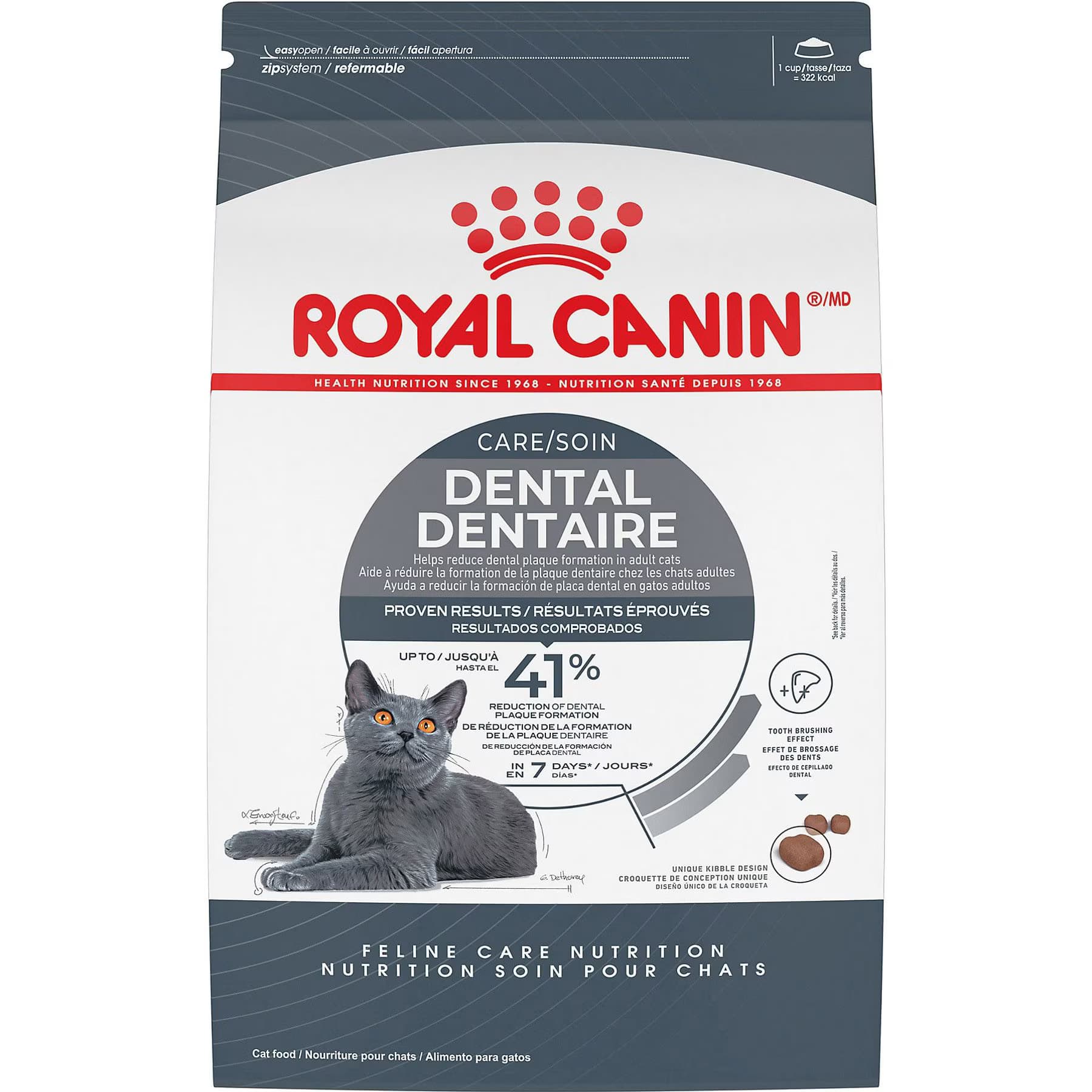 Royal Canin Feline Care Nutrition Dental Care Dry Cat Food — view 2