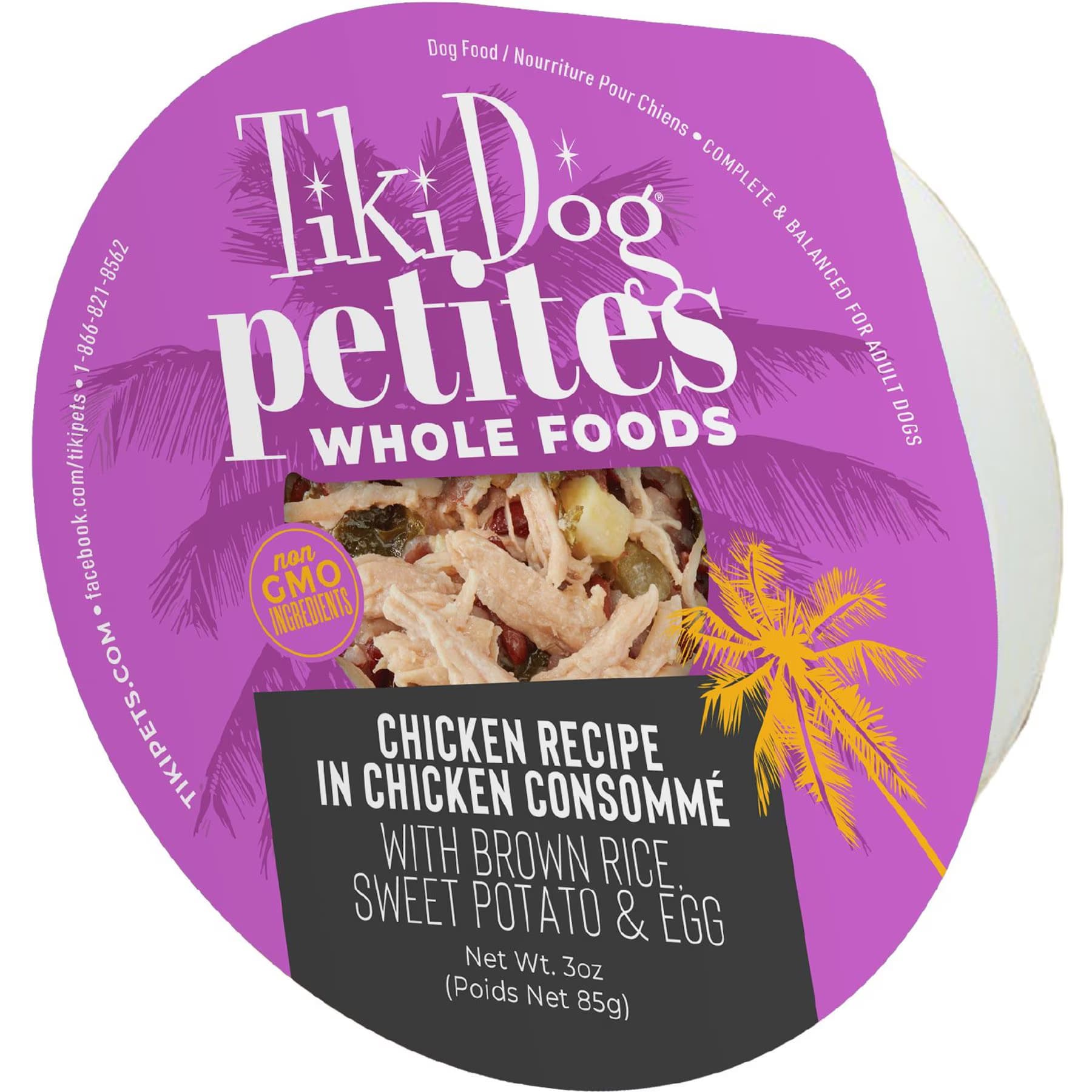 Tiki Dog Tiki Dog Petites Whole Foods Adult NON GMO Chicken Recipe in Chicken Consomme Chicken Shredded Wet Dog Food, 3-oz cup