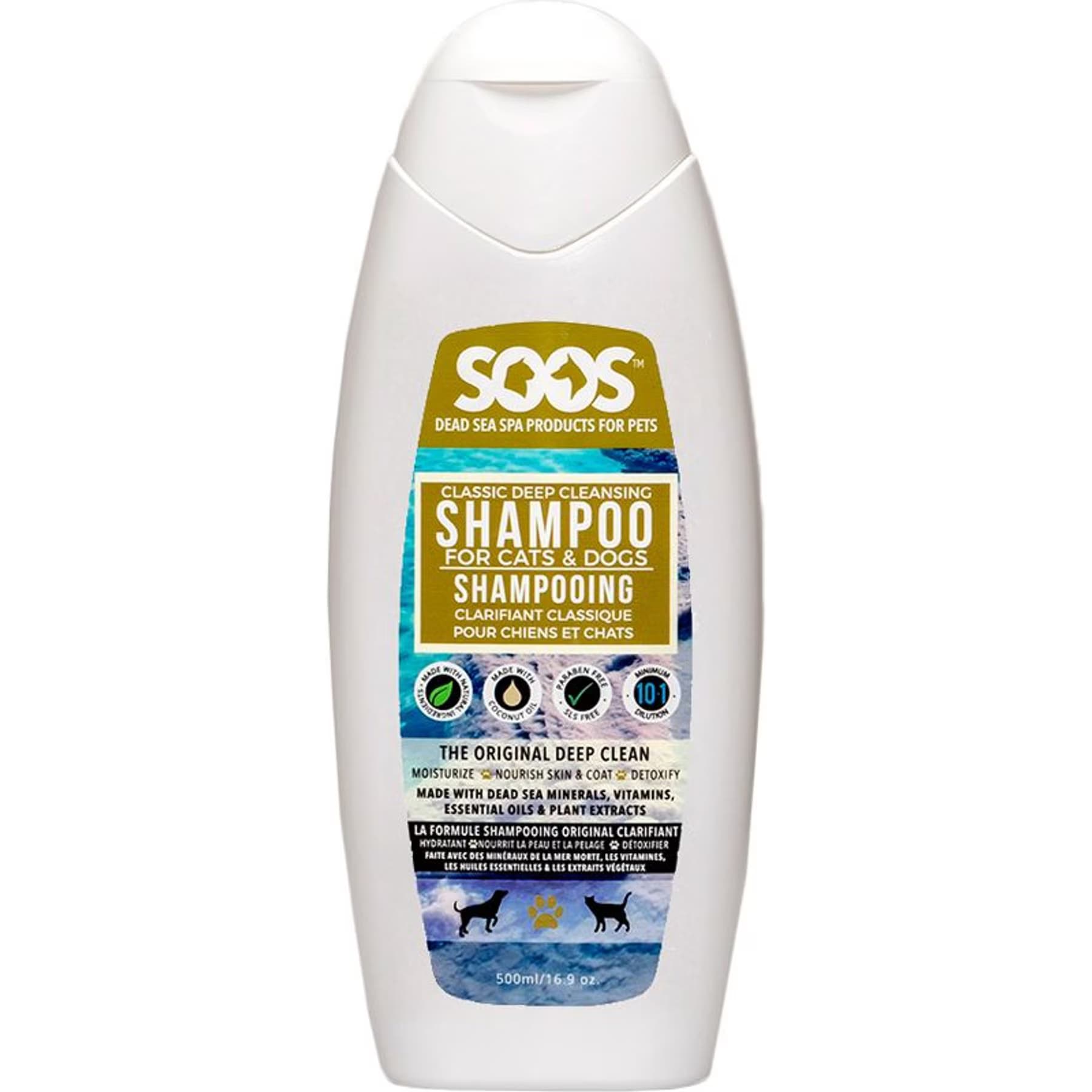Soos Pets Soos Pets Classic Deep Cleansing Dog & Cat Shampoo, 135-fl oz bottle